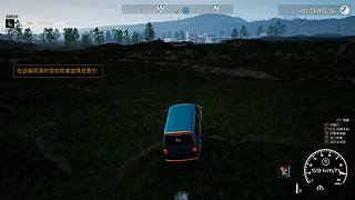 村里刚通网 散步佬日常 开发9G