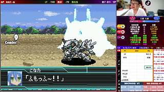 【MUGEN】比赛回放