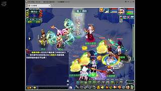 月亮不睡我不睡！ 311805