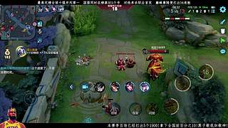 新号正在冲击2500！！！！