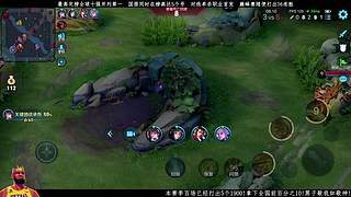 新号正在冲击2500！！！！