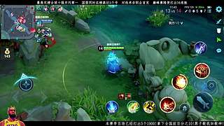 新号正在冲击2500！！！！