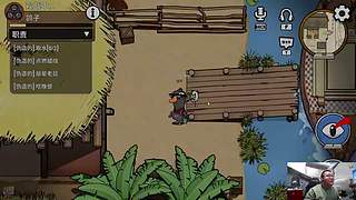 冯雨：龟男拯救计划！