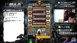 声音好听的必胜客#官方狼人杀#