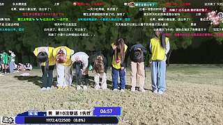 来这里起飞就好了