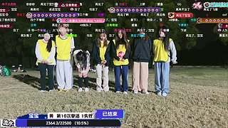 来这里起飞就好了