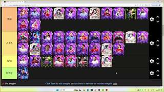 生日卡评级，新嘉宾么么哒~