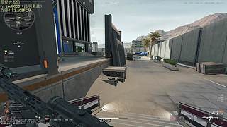 第二章：斗鱼来了个顶级疾风