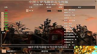 海妹妹罗马直播间