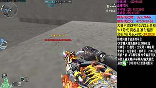 渣渣枫：斗鱼最猛生化追击救世主