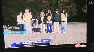 熊掌火山224S9.5赛季