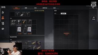 后土啊：这个男人他回来了！