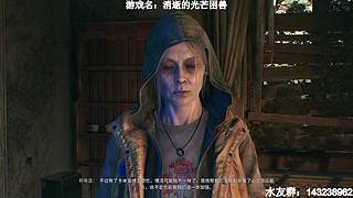 【小k】午夜恐怖游戏直播间~