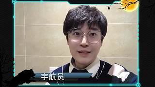 萌新导师 5阶狼王 秋田昊！