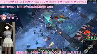 【七七酱】你一定爱我不完美的心！