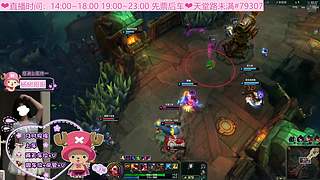 【七七酱】你一定爱我不完美的心！