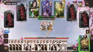 欢乐排位界满宠你想要吗？来把