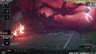 【樂】♪西安人滴城墙哈，似西安人滴主播~