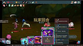 火锅英雄-Khala-李韬（牧师）