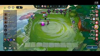 光速直播帮上分