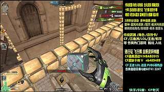 全新活动 飞行棋通行证 全新皮肤！