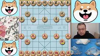 3.17日晚间直播中！象棋嗨翻天