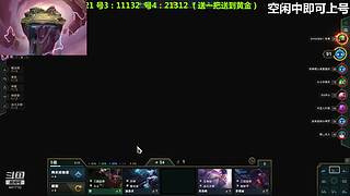 50张一阶开始怼GO GO