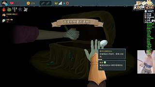 【汐湲】3.17~给我狠狠的爬