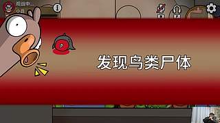 二抛：点进来 然后开始享受～