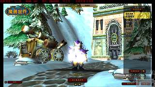 魔兽世界怀旧服 哈霍兰40人NAXX