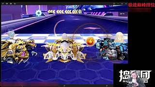 【蛋仔】组排实战打一打