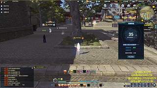 天香 长生剑 雪衣论剑插队