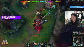 【ZooM电竞】老爷来了