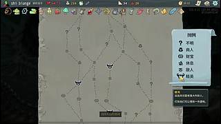 杀戮尖塔二最高难度