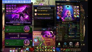 狄瑞吉免费劳加主页