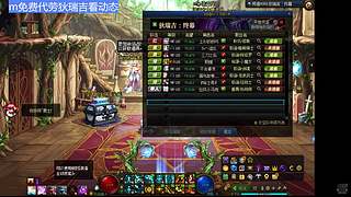 狄瑞吉免费劳加主页