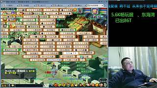 爱你全身都是宝