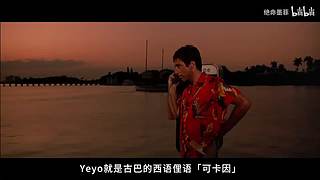 【猫叔】街霸6 alex来啦，试试~~~