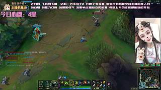 温柔御姐 任意模式（摄像头）