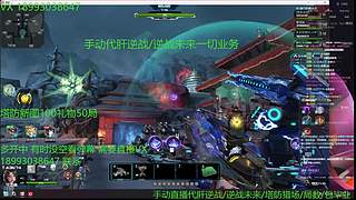 手动四开塔防新图