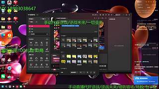 手动四开塔防新图