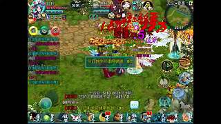 宝库了年华似水如狗团呢