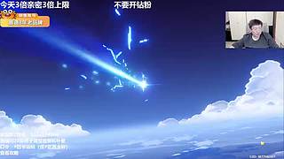 今天晚上帮抽SKK和AKF，热闹！