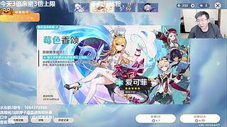 今天晚上帮抽SKK和AKF，热闹！