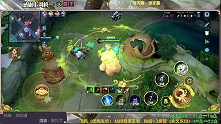 打王者的时候总是脸红红的，我是不是恋爱了