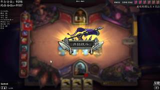 试播 全新直播筹备中