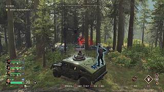 欢乐的晚上开始啦~