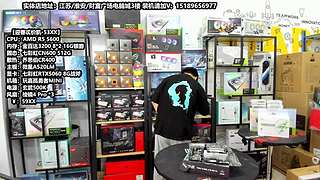 老师傅靠谱电脑装机