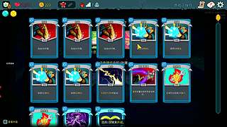 这游戏挺好玩啊！