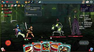 【菠萝】震惊！这游戏还能吃药？！